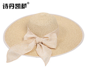 帽子工廠，大檐草帽