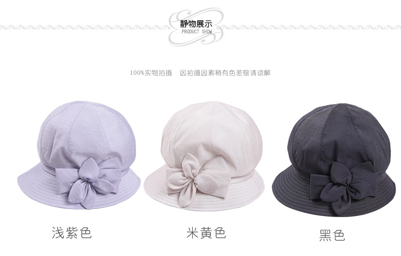 遮陽布帽，帽子工廠，帽子OEM廠家