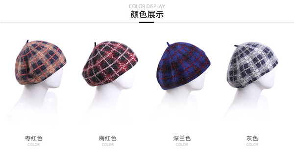 毛線帽，針織帽，貝蕾帽